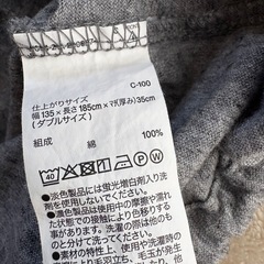 ボックスシーツ ダブルベッド ベッドパット 敷カバー　無印の画像