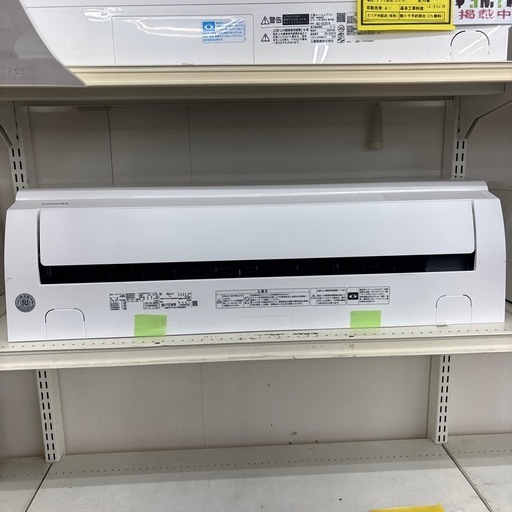 【ドリーム川西店御来店限定】 ☆ジモティー見たよ♪割引☆ミツビシ　2.2kwエアコン　クリーニング済み【99560000032853】 ドリーム川西店御来店限定】☆ジモティー見たよ♪割引☆東芝エアコン