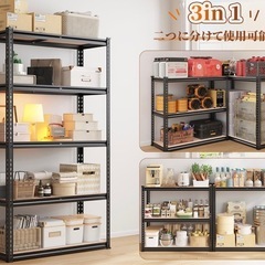 【未使用品 】並列配置可 5段スチールラック 高耐荷重
の画像