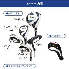 新品●Golzy● ゴルフクラブセット 自立式キャディバッグ・BKxRD 初心者の画像