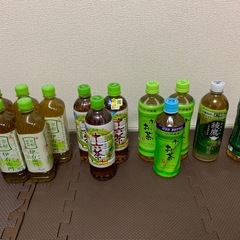 【1本当たり約65円】　お茶　30本セット　の画像