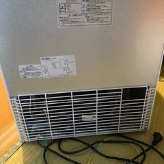 ノンフロン冷蔵庫　エスケイジャパンの画像