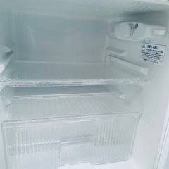 ユーイング ノンフロン冷凍冷蔵庫  UR-D90Hの画像