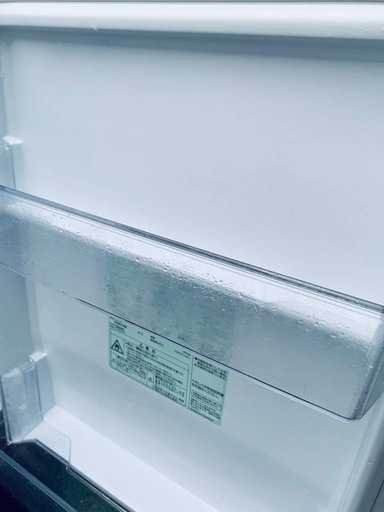 AQUA ノンフロン冷凍冷蔵庫 AQR-16F 【公式通販】