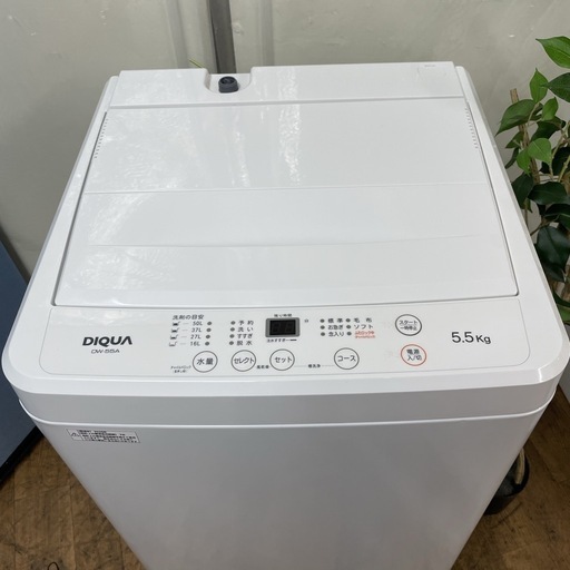 【?買取市場 1年保証 ジモティー限定特別価格！】R522 ☀️ 2025年製の高年式♪ DIQUA 洗濯機（洗濯5.5㎏) DW-5