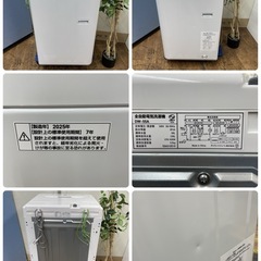 R522 ☀️ ジモティー限定特別価格！2025年製の高年式♪ DIQUA 洗濯機（洗濯5.5㎏) DW-55A ⭐ 動作確認済 ⭐ クリーニング済の画像