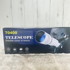 天体望遠鏡 新品 大人使用可能 150倍以上  高倍率の天体観測望遠鏡 三脚付きの画像