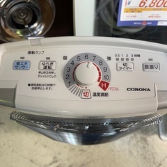 コロナ 遠赤外線ストーブ AH-1222R 2022年製 中古の画像