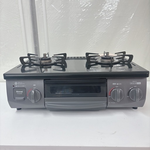 I523 ? 2024年製の高年式♪ Rinnai 都市ガステーブル  水無し片面焼きグリル  ⭐ クリーニング済