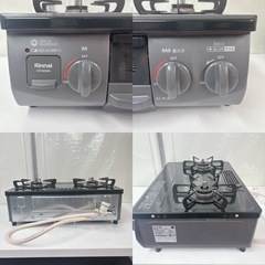 I523 🌈 2024年製の高年式♪ Rinnai 都市ガステーブル  水無し片面焼きグリル  ⭐ クリーニング済の画像