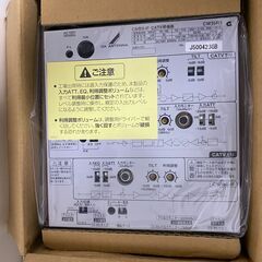 CATV双方向ブースター　※新品の画像