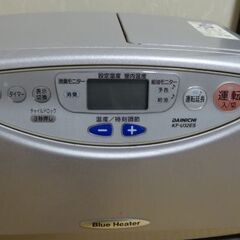 ４５秒で暖かくなるダイニチ石油ファンヒーターの画像