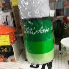 ジャングルジャングル貝塚店　エアーポット　象印　ZOJIRUSHI 2.23L アフロンパイプ　ガラス製真空二重瓶　小物　雑貨　貝塚市　二色浜の画像