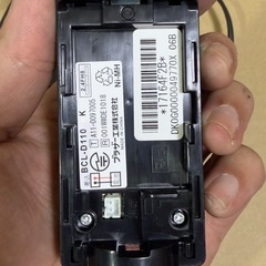 brother コードレス電話 子機 BCK-D110 充電台付 動作確認済の画像