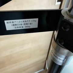 美品　森の服　カタログハウス回転ハンガー　の画像