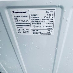 Panasonic 全自動電気洗濯機  NA-F60B13の画像