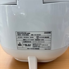 ☆ドリーム荒牧店☆ジモティー割引有☆【クリーニング済み】マクスゼン/炊飯器/RC-MX201/2025年製の画像