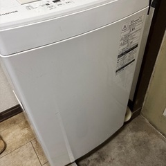 TOSHIBA aw-45M7の画像