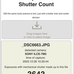ほぼ新品 SONY a7ⅲ ILCE-7M3 α7 III 標準ズームレンズキット ミラーレス一眼 ソニーの画像