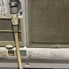 大阪ガスファンヒーターの画像