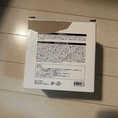 ぶんぶんチョッパー　みじん切りの画像