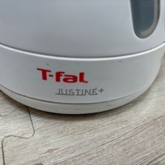 ティファール 電気ケトル 1.2L ジャスティンの画像