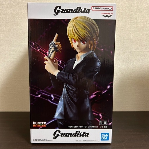 人気　プライズ　グランディスタ　フィギュア　24点　刃牙　ナルト　クラピカ　他 人気 プライズ グランディスタ フィギュア 24点 刃牙 ナルト クラピカ