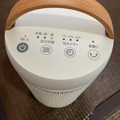 セラミックヒーター　コンパクト　　電響社の画像