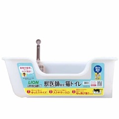 デオトイレ　本体　子猫用の画像