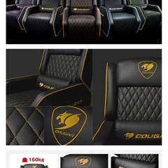 １人用　ソファの画像