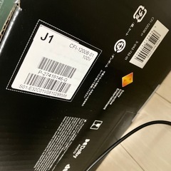 PS5本体 CFI-1200B01 デジタルエディションの画像