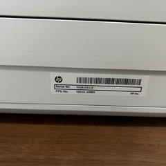 HP プリンター　スキャナーの画像