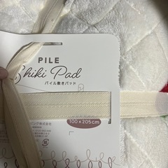 敷きパッド 枕マット新品合わせての画像