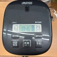 ☆ドリーム荒牧店☆ジモティー割引有☆【クリーニング済み】タイガー/マイコンジャー炊飯器/JBS-A055/2022年製の画像