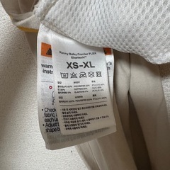 コニー　抱っこひもの画像