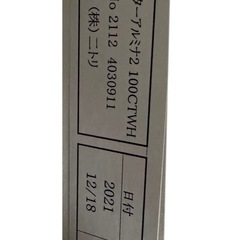 食器棚(別売りも可能)の画像