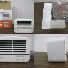 G昇足210 セラミックファンヒーター 中古家電 ドウシシャ CHW-061J 2021年製 検：人感センサー付き 電気ヒーター 暖房機器の画像