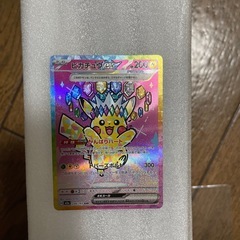 ポケモンカードゲームの画像