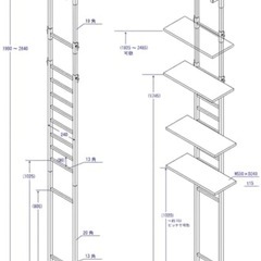 ランドリーラック　突っ張り式棚の画像