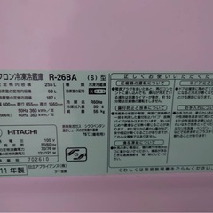 ドラム洗濯機の画像