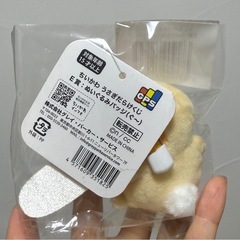 ちいかわ うさぎだらけくじ E賞ぬいぐるみバッジ(ぐ〜)の画像