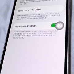 Apple iPhone iPhone13 SIMフリー　スマホ　の画像