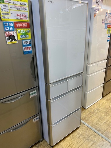 12/29値下げしました?HITACHI   401L ５ドア冷蔵庫?R-S4000H 2018年製 No.8042UT
