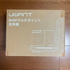 18000Pa❣️超強吸引力 スチームクリーナー 高温リンサークリーナー 加熱式の画像