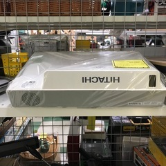 ジャングルジャングル貝塚店　プロジェクター　日立　ワイヤレス　電子黒板機能　マルチタッチ操作　コーナーフィット機能　白　ホワイト　中古　貝塚市　二色浜の画像