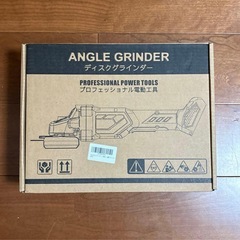 グラインダー⭐️充電式 3段変速 バッテリー2個付 100mm マキタ対応の画像
