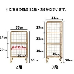 ピンクゴールドラック
の画像