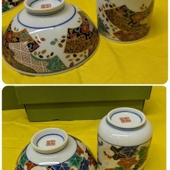 【中古】大阪引取歓迎　有田彩窯　茶碗　湯のみ　5客セット【KNLK063】の画像