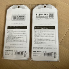 ウォーターシール猫、パンダの画像