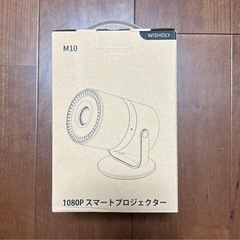 プロジェクター⭐️小型 電動フォーカス・Android TV搭載 270°回転の画像